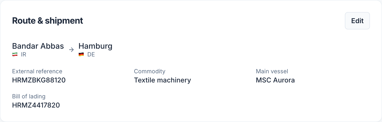 Vessel, bill of lading and the carrier's own booking number — usually filled in after the carrier confirms.